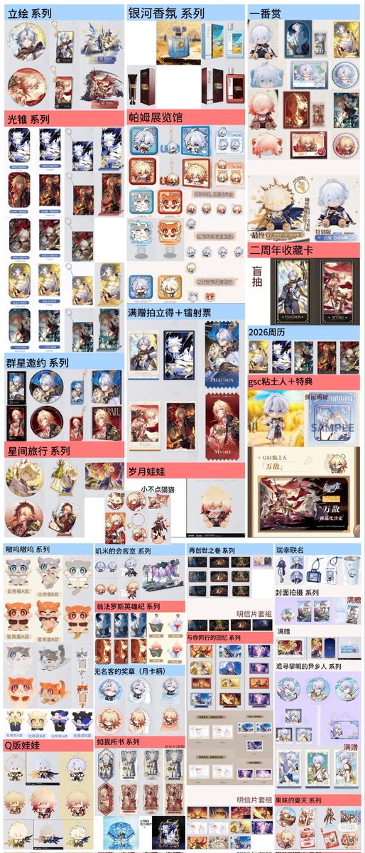 timely phaidei rts tweet media