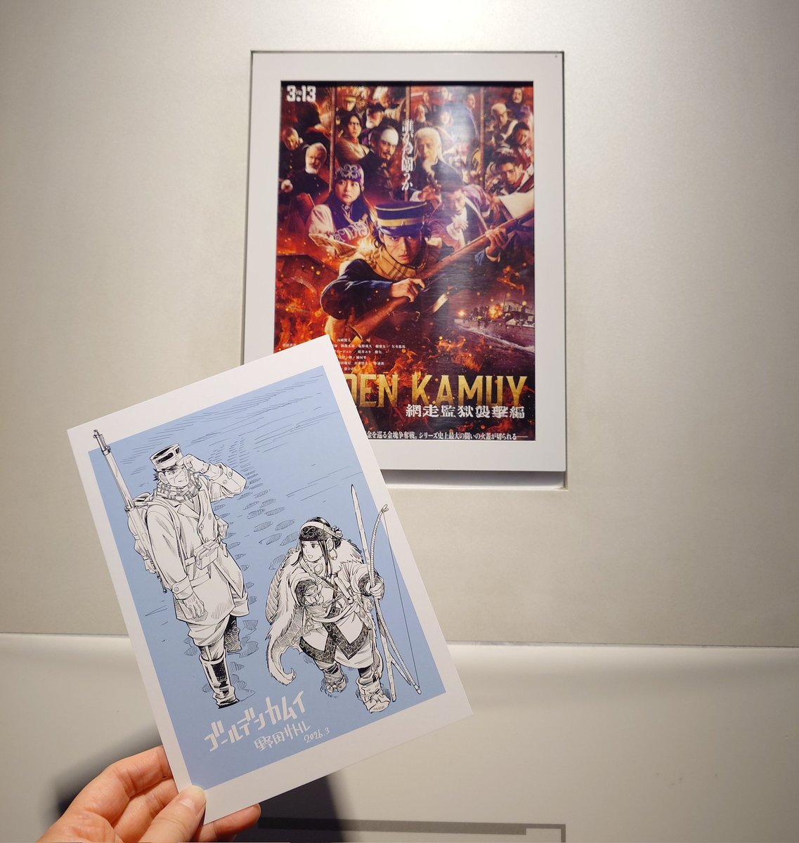 しゅがー tweet media