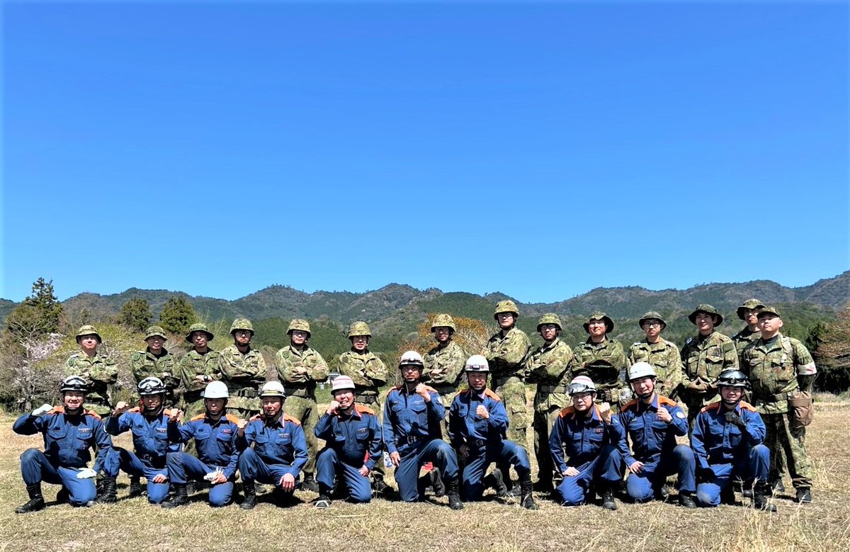 光地区消防組合 tweet media