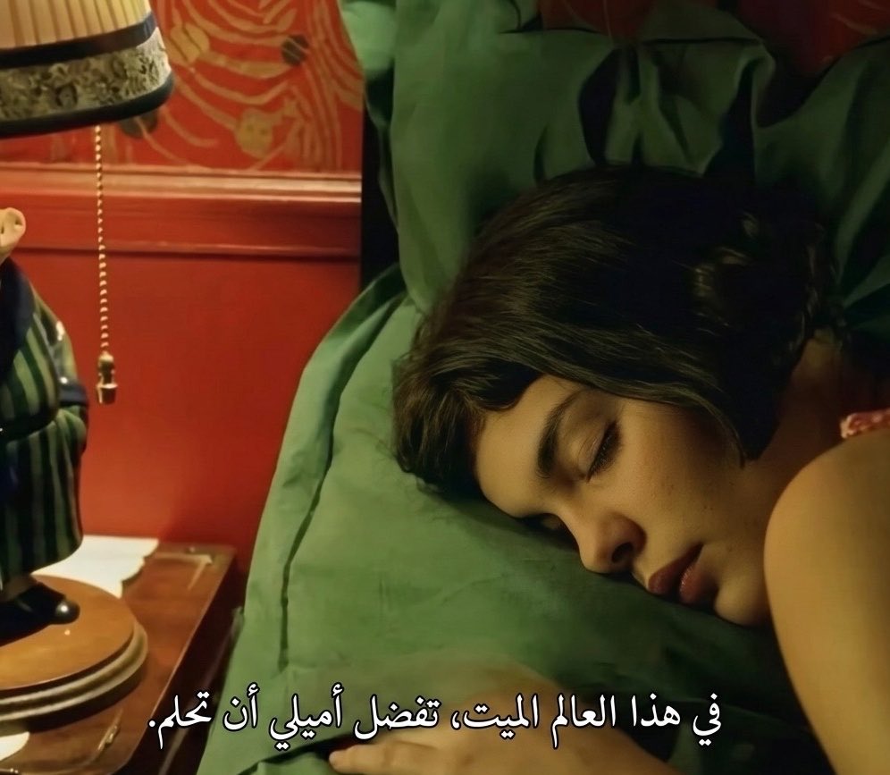 سكارف tweet media