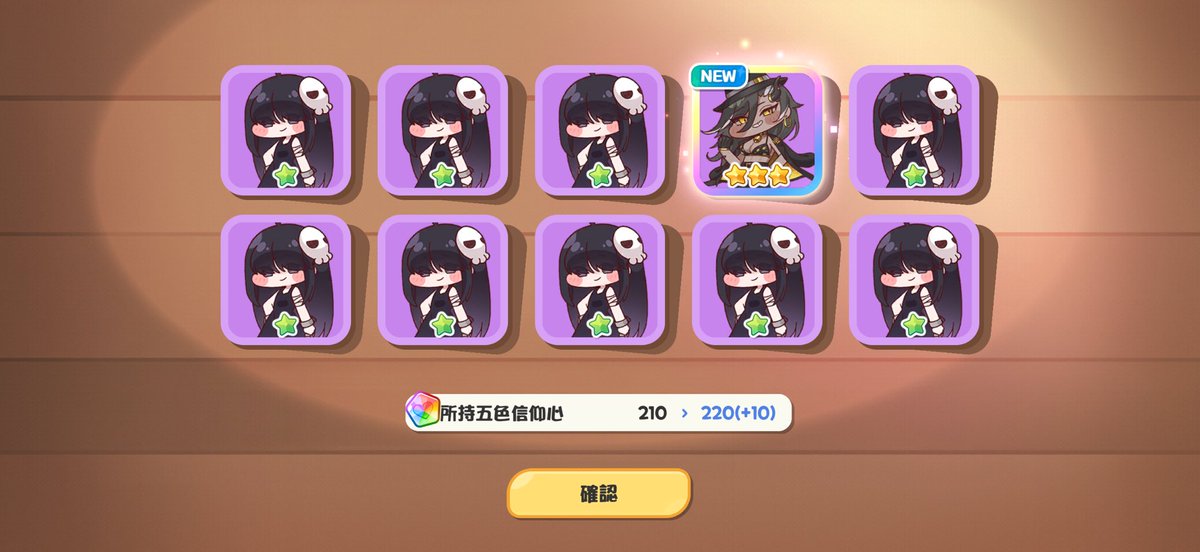 ぱるみ〜 tweet media