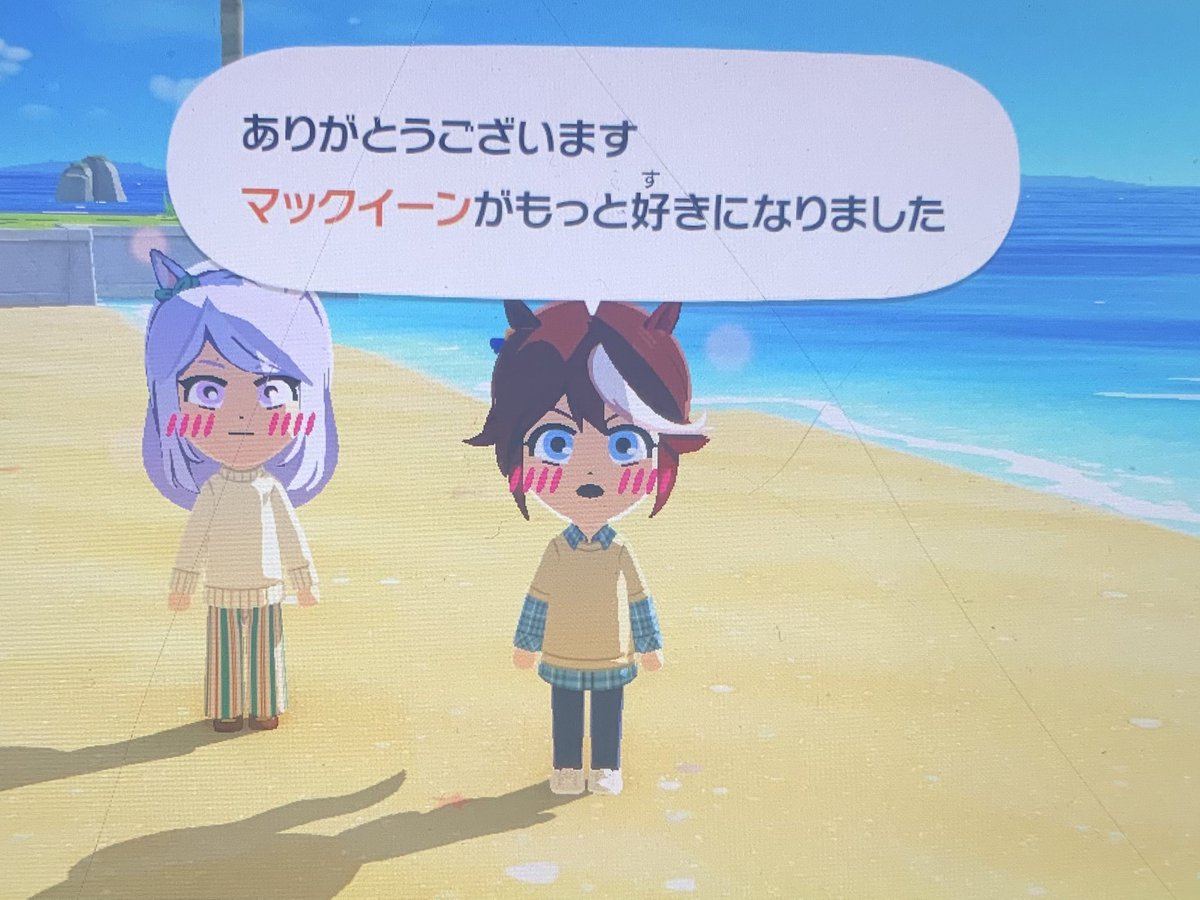 ｼﾁｭｰに夢中 tweet media