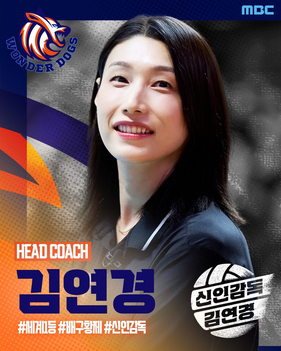 🏐십콩🏐 tweet media