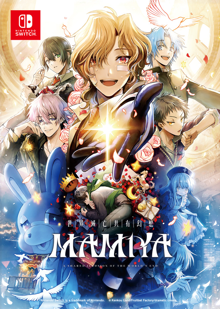 【Official】 HuneX EN tweet media