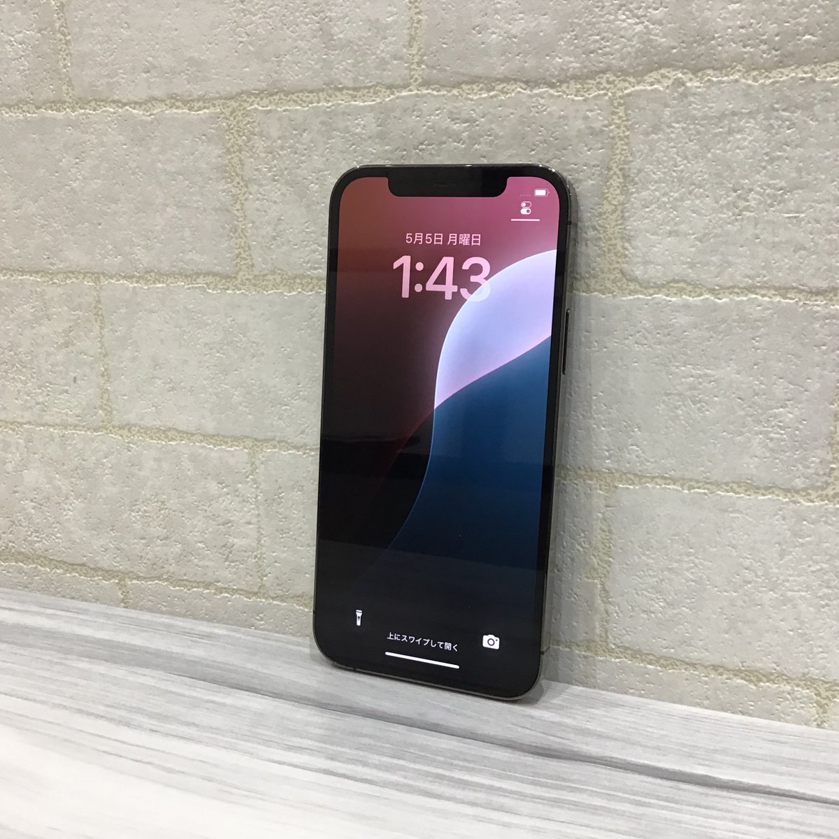 keiodaikokuya's tweet image. 《新宿でスマートフォン📱を売るなら、大黒屋 新宿京王モール店まで》

iPhone だけではなく アンドロイド 製品もお買取り強化しております✨✨✨

お客様の目の前で査定致しますので、ご安心下さい
もちろん査定は無料です💁‍♂️

店舗情報⇒shop.e-daikoku.com/info/spot/deta…
#新宿 #iPhone