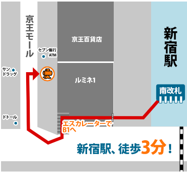 keiodaikokuya's tweet image. 《新宿でスマートフォン📱を売るなら、大黒屋 新宿京王モール店まで》

iPhone だけではなく アンドロイド 製品もお買取り強化しております✨✨✨

お客様の目の前で査定致しますので、ご安心下さい
もちろん査定は無料です💁‍♂️

店舗情報⇒shop.e-daikoku.com/info/spot/deta…
#新宿 #iPhone