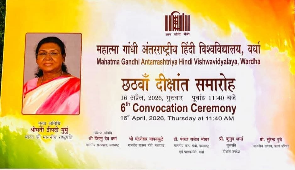 सुरेश पंत sureshpant tweet media