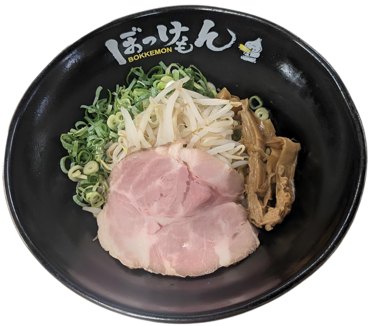 ぼっけもん狛江&ぼっけもん製麺中河原 ｜🧄 🍜 tweet media