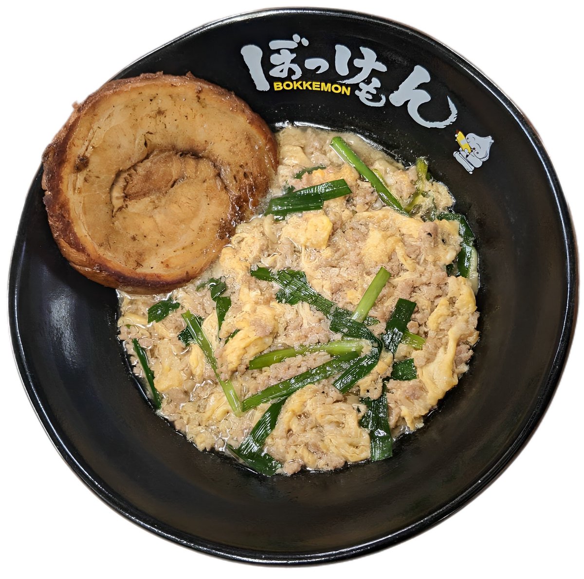 ぼっけもん狛江&ぼっけもん製麺中河原 ｜🧄 🍜 tweet media