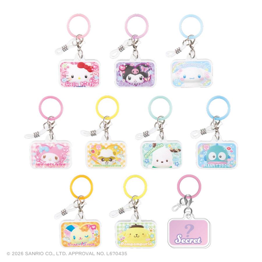 サンリオ推し活部🌈 tweet media