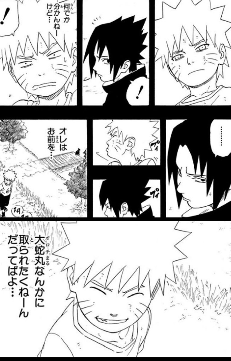 女たちのデータベース広場 tweet media