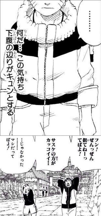 女たちのデータベース広場 tweet media