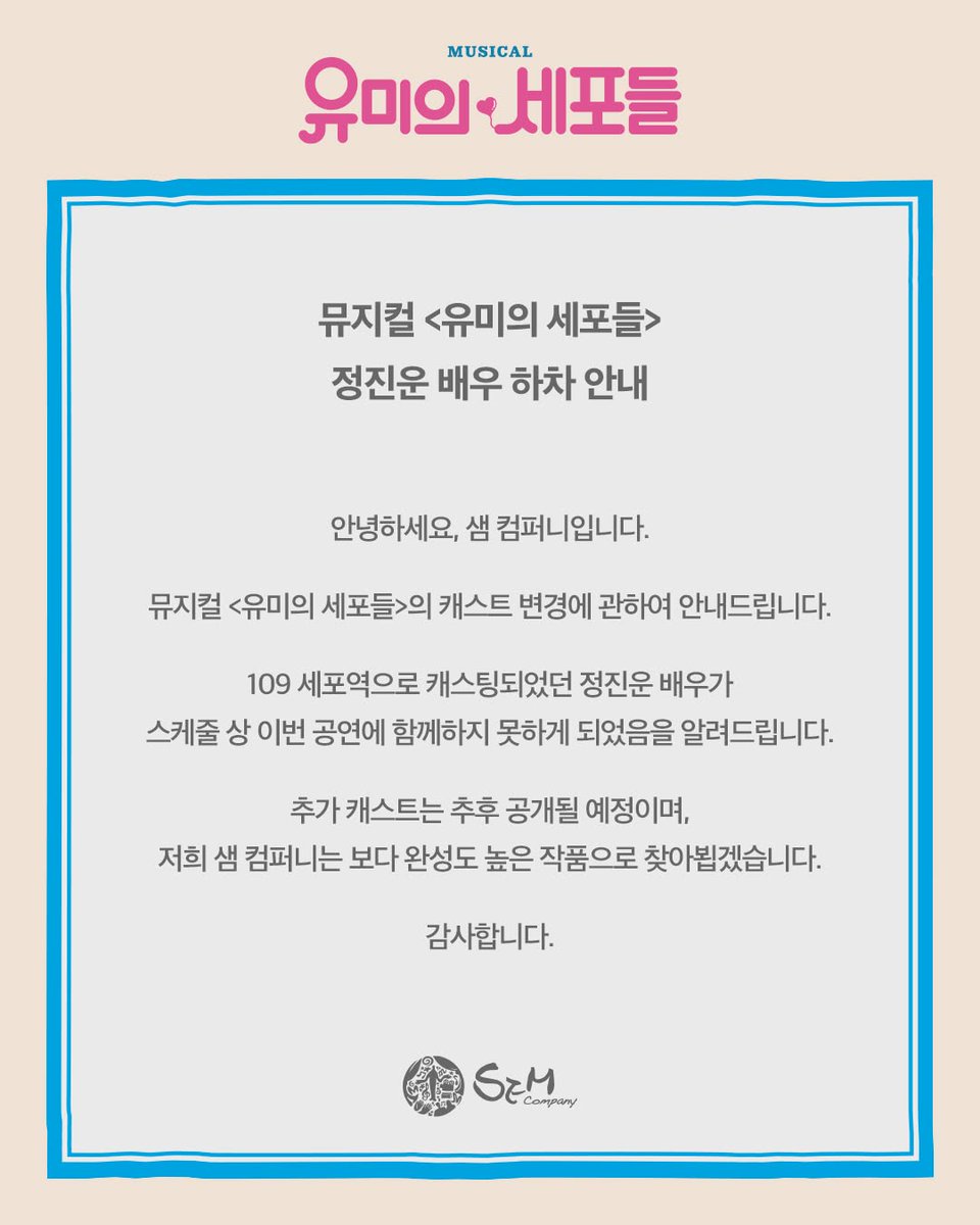 혜즈리온🎗 tweet media