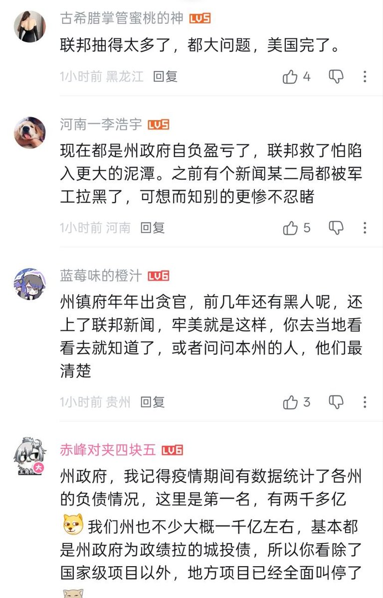 芙宁娜娜💙𝐅𝐮𝐫𝐢𝐧𝐚𝐧𝐚 tweet media