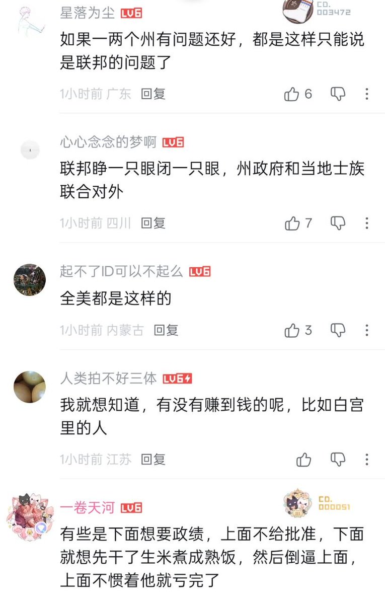 芙宁娜娜💙𝐅𝐮𝐫𝐢𝐧𝐚𝐧𝐚 tweet media