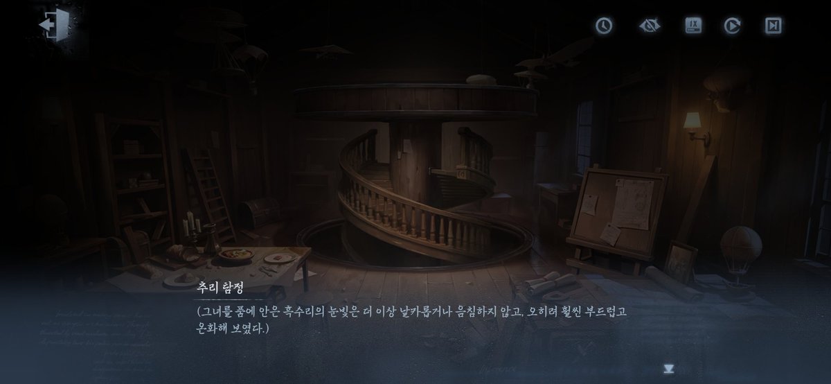 돌아가는롤빵 tweet media