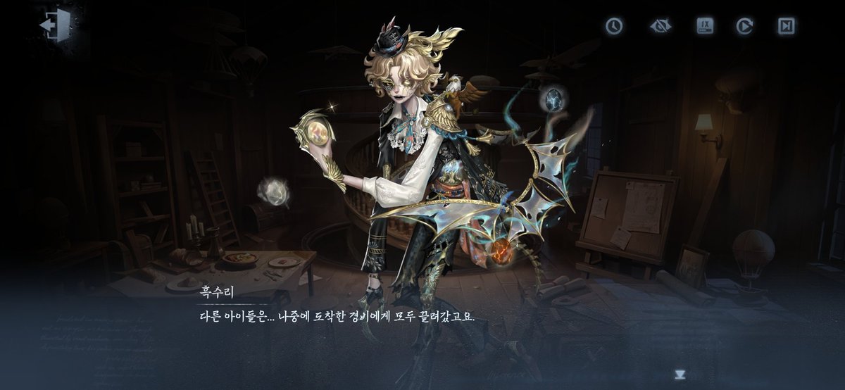 돌아가는롤빵 tweet media