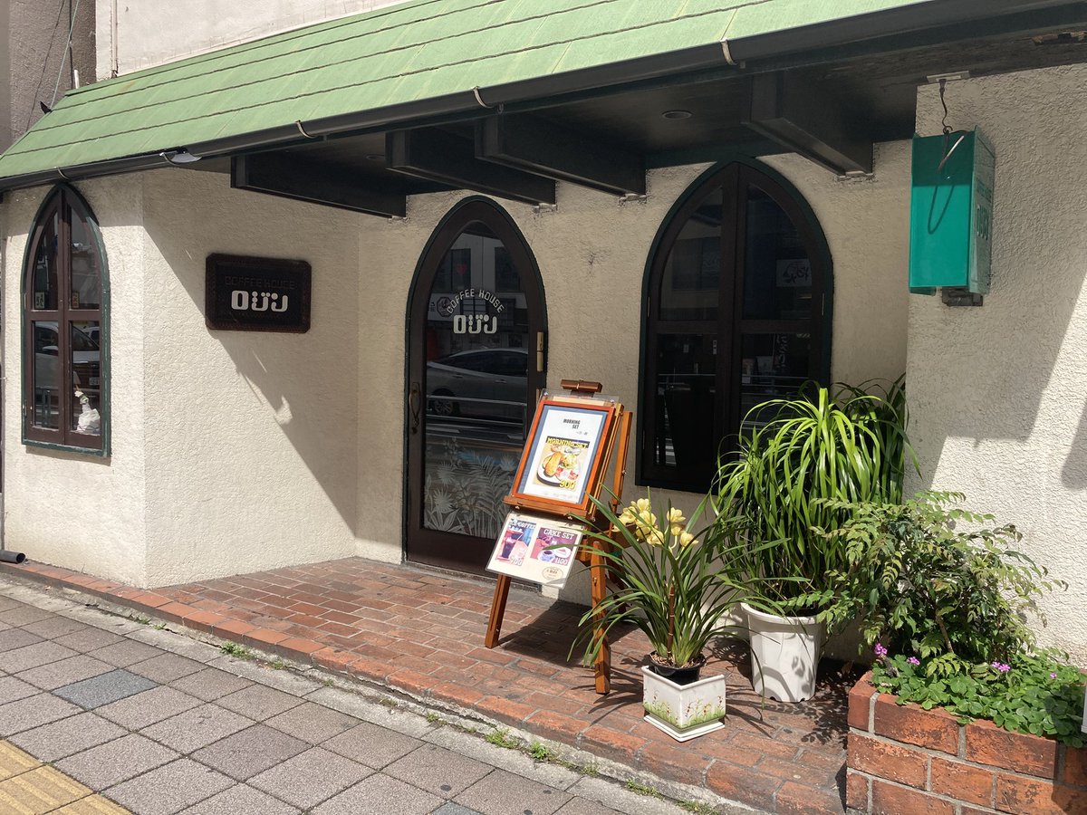 小野寺ずる tweet media