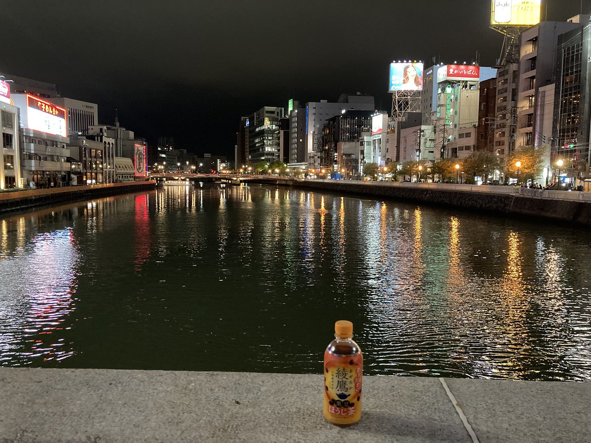 小野寺ずる tweet media