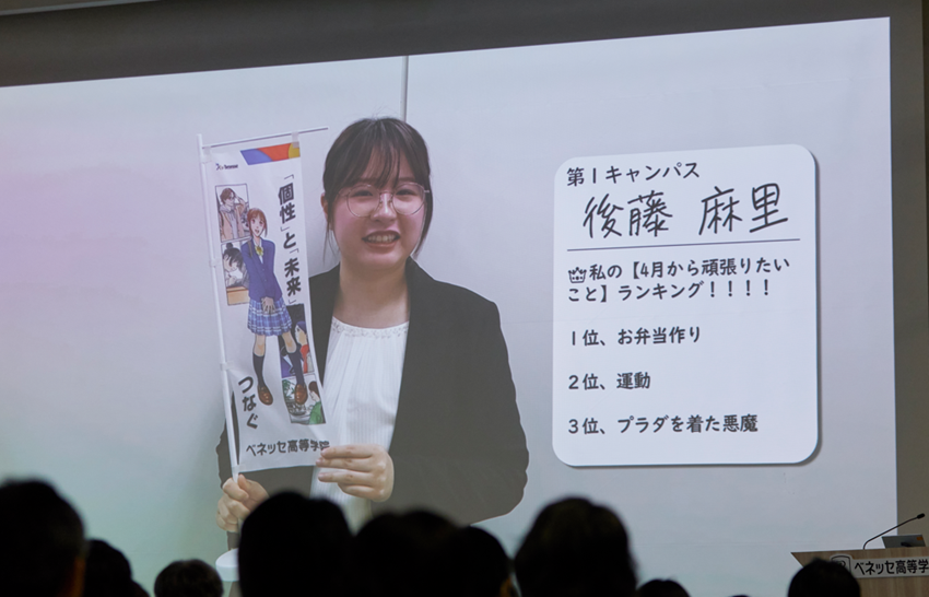 【公式】学びリンク株式会社（新アカウントです） tweet media