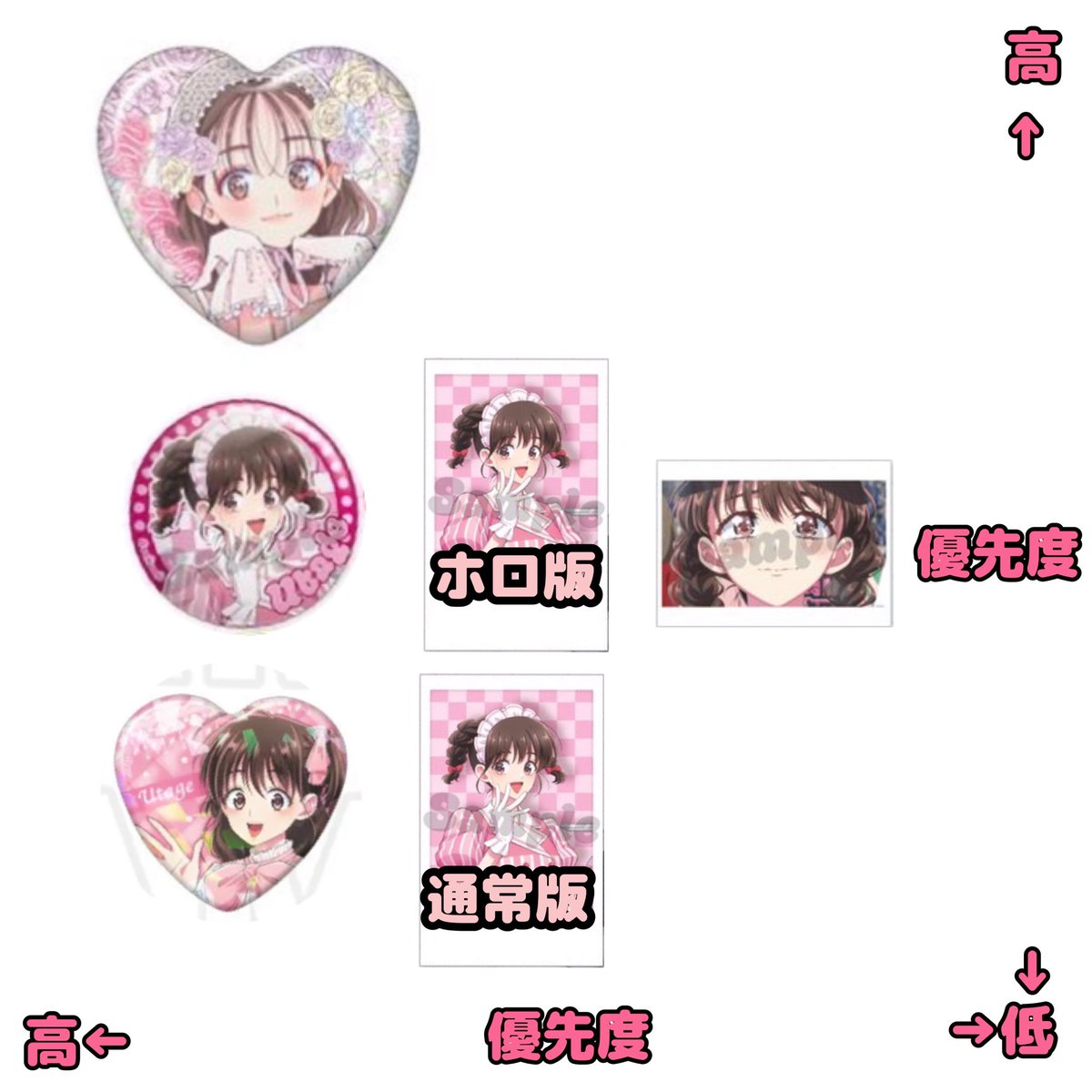 MOG@初回ツイフィ必読 tweet media