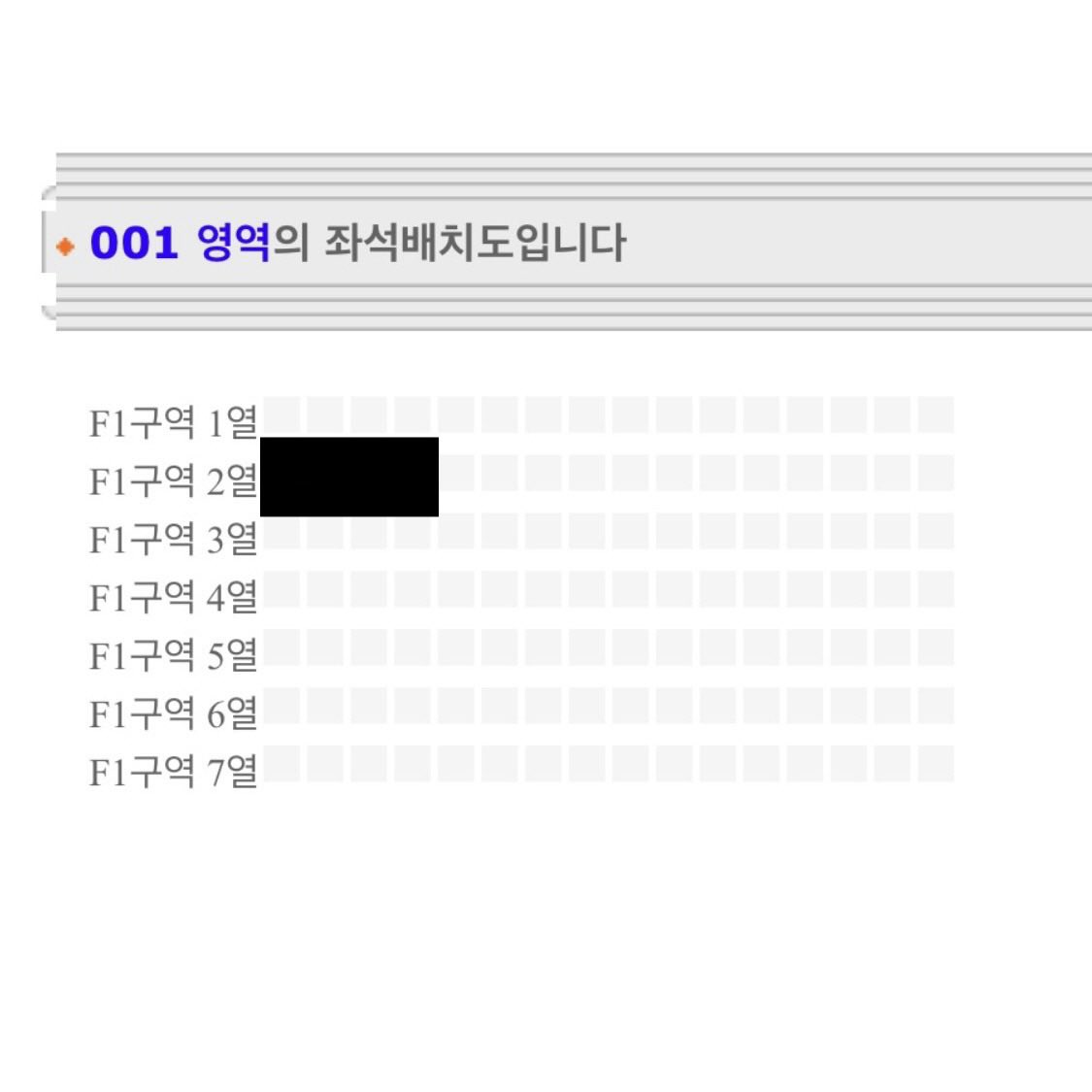 imlovemanok's tweet photo. 도겸 승관 DxS 콘서트 소야곡 양도 

4/18 (토)
F6구역 5열 (F6 区域 5列)

4/19 (일)
F1구역 2열 (F1 区域 2列)

현장 도움 ⭕️ 제시 DM 
ブレスレット⭕️ 価格を書いてDMで送ってくだ��い！

seventeen concert ticket ON STAGE IN INCHEON チケット メボズ メボ メボコン ドギョム スングァン 譲渡 https://t.co/GACzizX4Gh