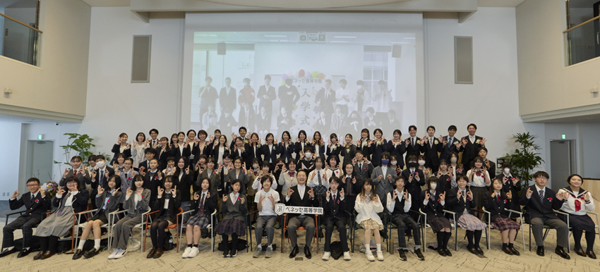 【公式】学びリンク株式会社（新アカウントです） tweet media