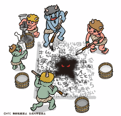 HTC（ハイテクノロジーコミュニケーションズ株式会社） tweet media