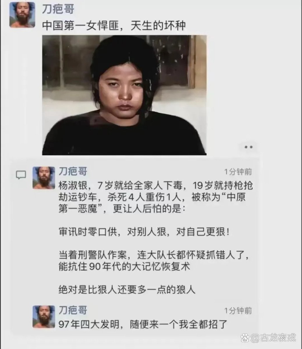 Iggie🚁 tweet media