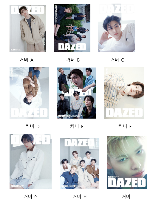 📢]#ENHYPEN 表紙&特集 #韓国雑誌 DAZED KOREA 2026年5月号 予約販売