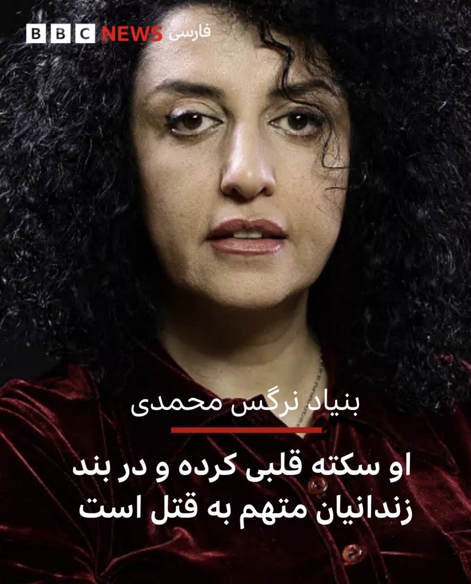 Ehsan Hosseinzadeh tweet media