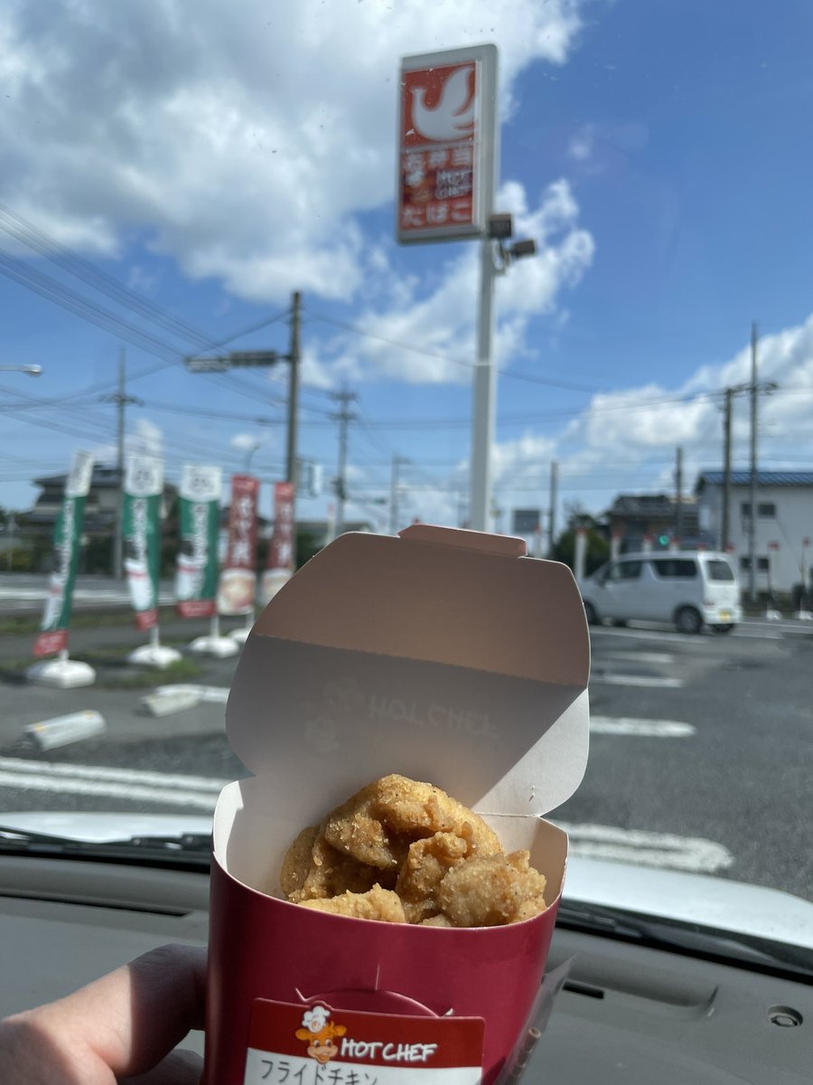 しげぞう tweet media