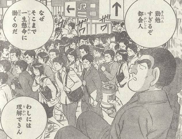 明日からまた、、、