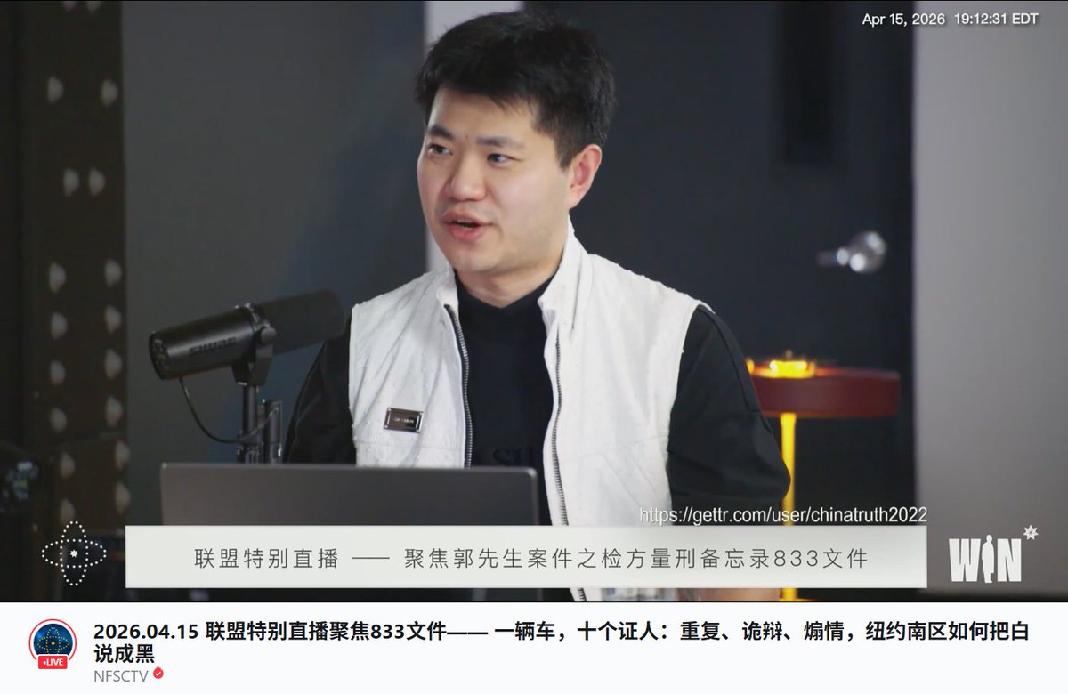 赢H翻译 tweet media