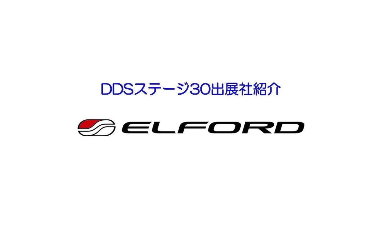 roadhouse / ロードハウス tweet media