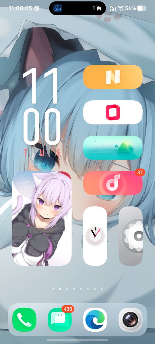 清风筱晚 tweet media