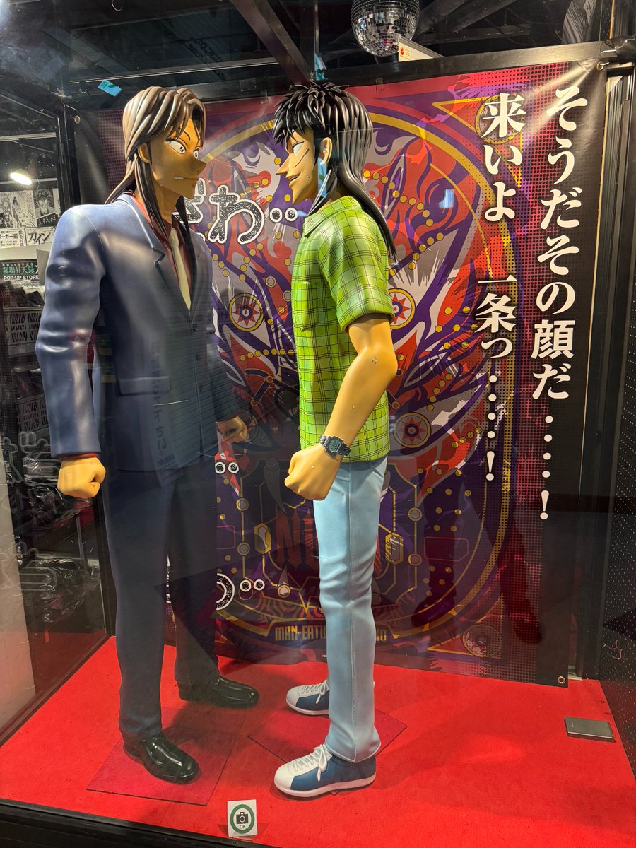 墓場の画廊 tweet media