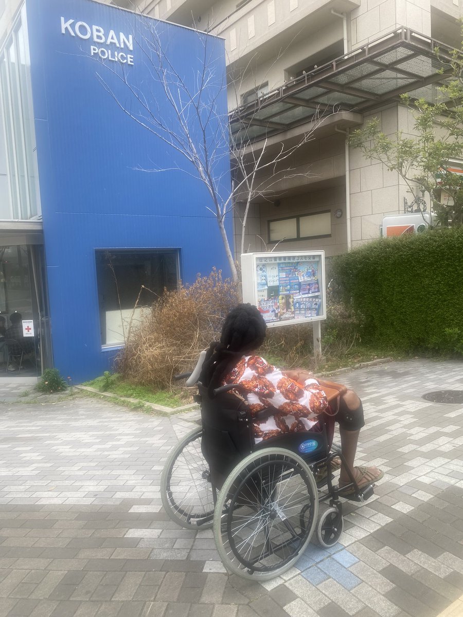 Onyeka Nwelue tweet media