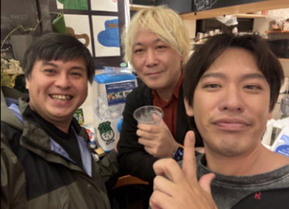 箕輪厚介 tweet media