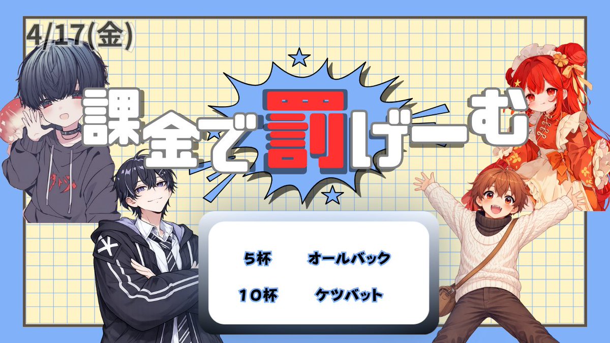 上野のあるばー tweet media