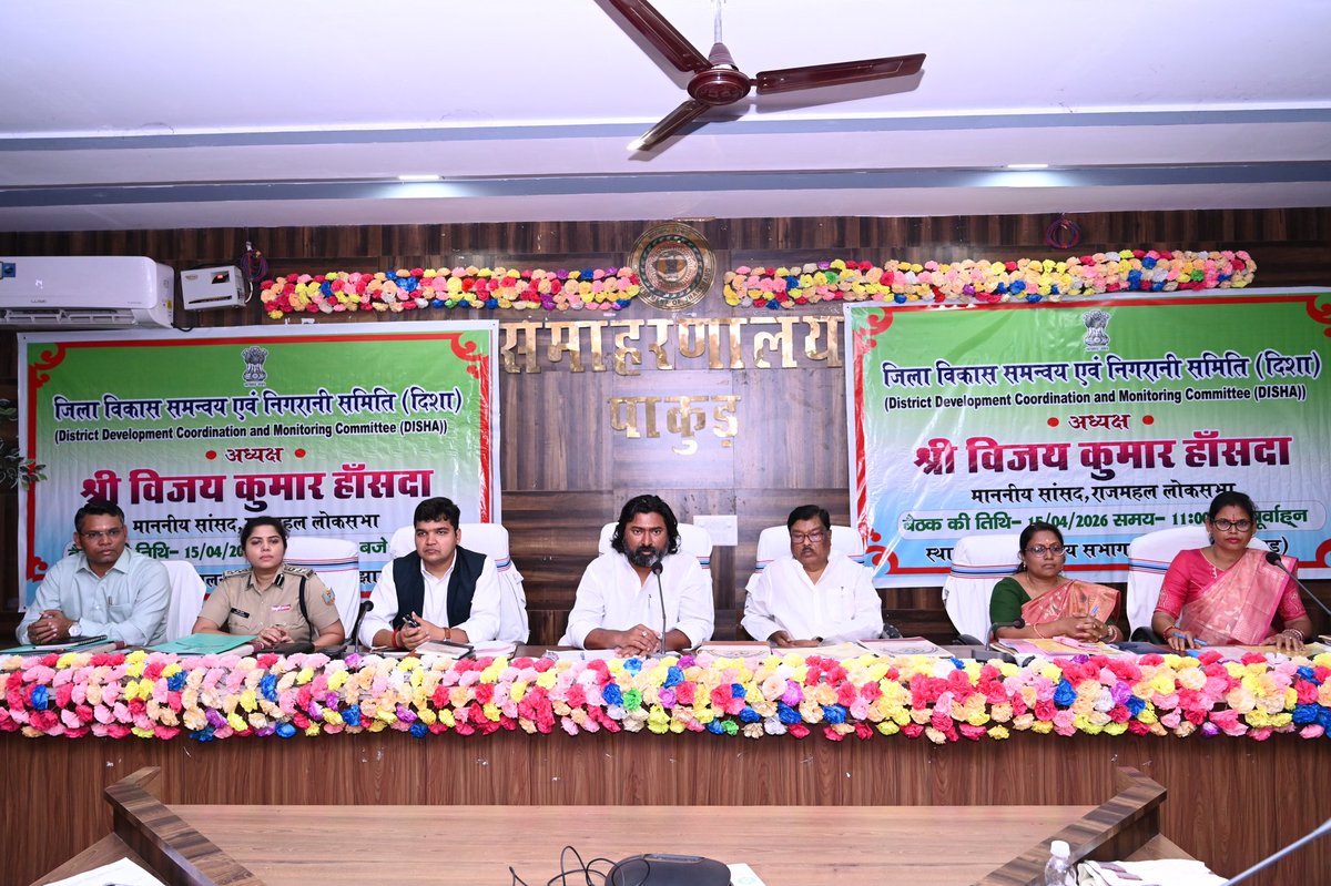 DC PAKUR tweet media