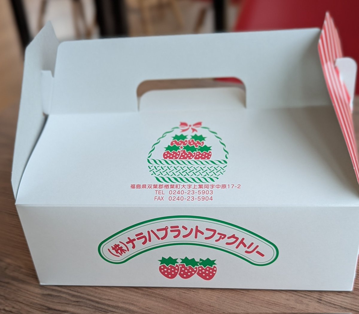 SLOWDAYSCafe@久之浜に集まれる場所を。 tweet media