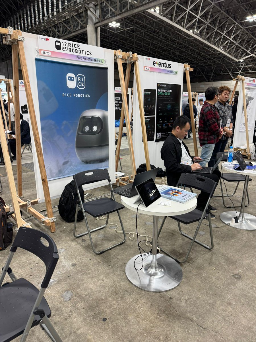RICE AI ( ◉ - ◉ ) tweet media