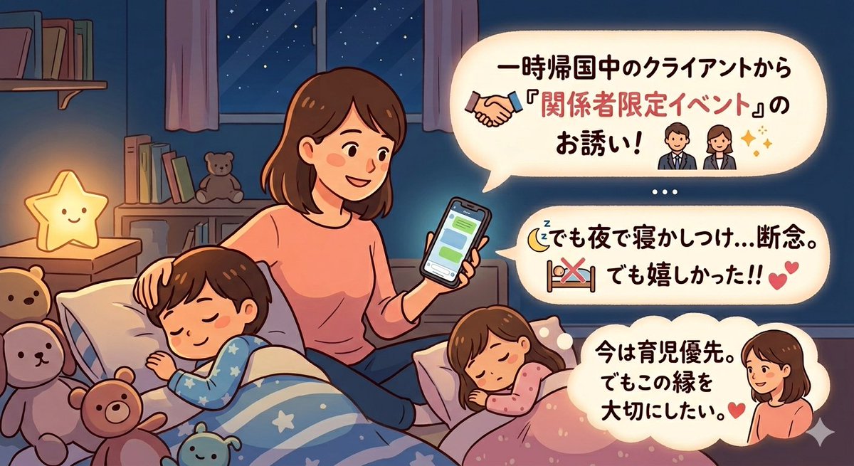 みよ | 在宅ライター＆Kindle著者 tweet media