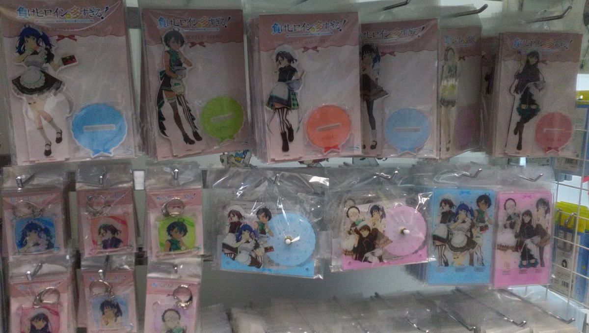 精文館書店【公式】 tweet media