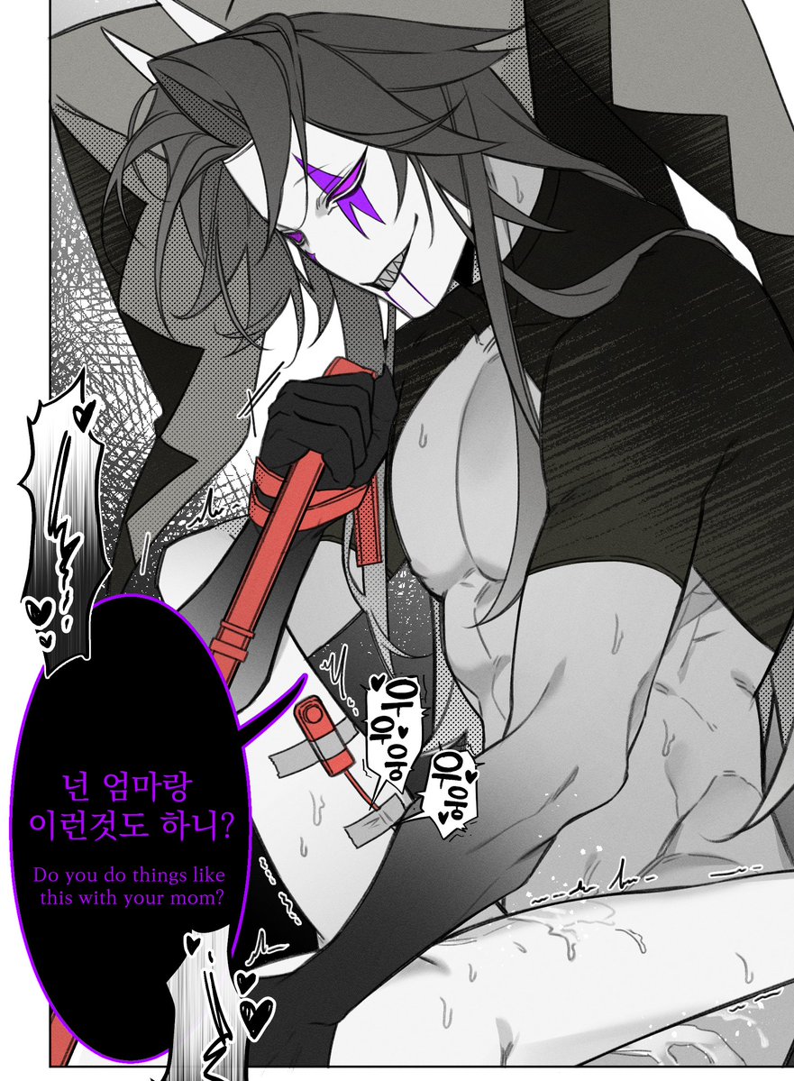 💊의약회사💊 tweet media