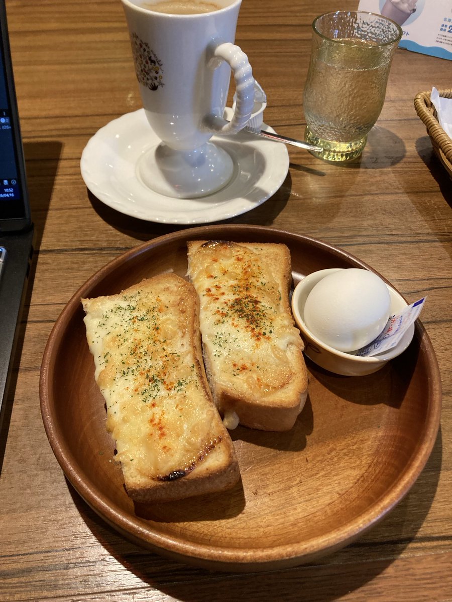 森のおやつ tweet media