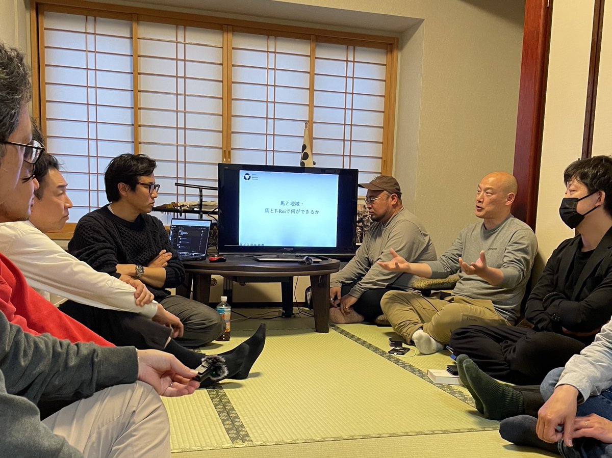 福島国際研究教育機構(F-REI:エフレイ) tweet media