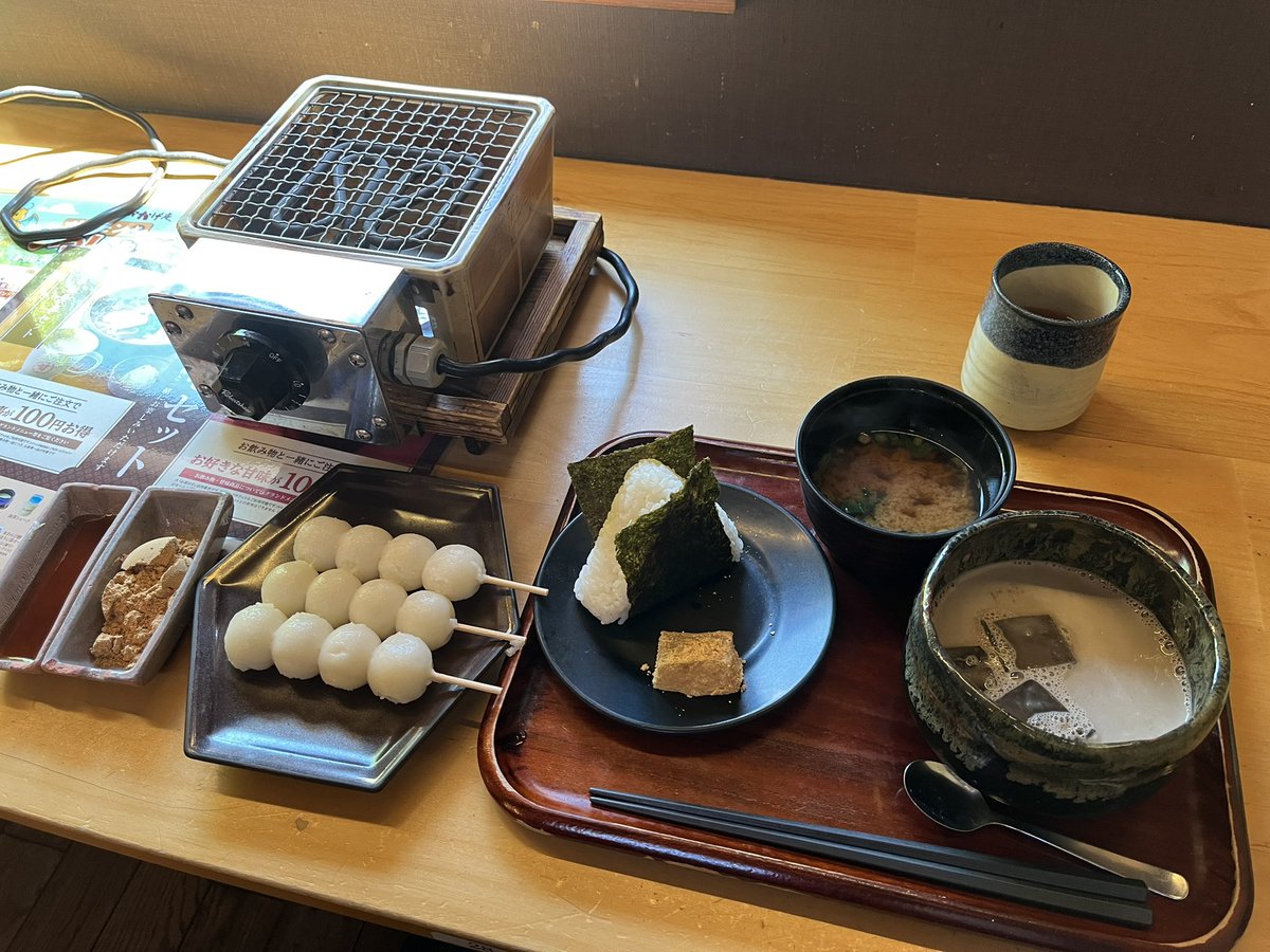 あ ぼ ん ぬ。 tweet media