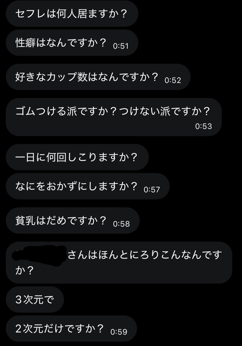 モーリー/ララフェチれんじろう tweet media